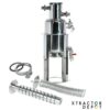 Xtractor Depot CryoTrap 10L Stainless Steel Cold Trap with KF40 - Image 3